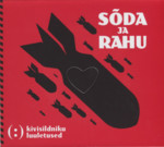 Sõda ja rahu