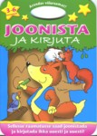 Joonista ja kirjuta. Arendav võluraamat!