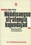 Nüüdisaegse strateegia kujundajad