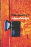 Salaprotokollid