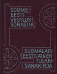 Soome-eesti vestlussõnastik
