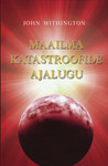 Maailma katastroofide ajalugu