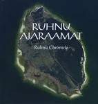 Ruhnu ajaraamat. Ruhnu Chronicle
