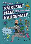 Päikeselt näeb kaugemale