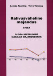 Rahvusvaheline majandus