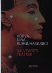 Kõrva-, nina-, kurguhaigused