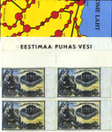 Eestimaa puhas vesi