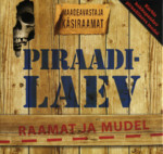 Piraadilaev. Maadeavastaja käsiraamat