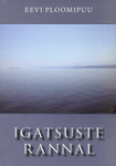 Igatsuste rannal