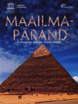 Maailmapärand