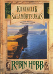 Kuninglik salamõrtsukas