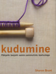 Kudumine