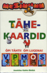 Mesimummi tähekaardid. Õpi tähti! Õpi lugema!