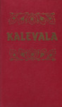 Kalevala. Karjalais-suomalainen kansaneepos