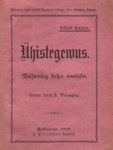 Ühistegewus