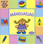 Esimesed sõnad. Mänguasjad