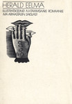 Illustratsioonid A. H. Tammsaare romaanile «Ma armastasin sakslast». 16 illustratsiooni