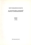 Eesti Kirjanduse Seltsi aastaraamat XXIV. (1993)