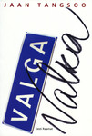 Valga Valka