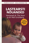 Lastearsti nõuanded
