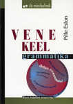 Vene keel