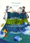 Hiigelsoojad pilvelambad