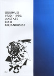 Uurimusi 1920.-1930. aastate eesti kirjandusest