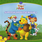 Supersalapolitseinikud