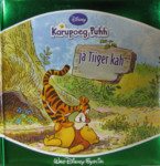 Karupoeg Puhh ja Tiiger Kah