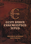 Eesti rahva ennemuistsed jutud