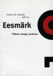 Eesmärk
