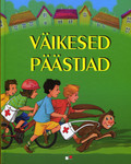 Väikesed päästjad