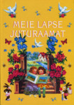Meie lapse juturaamat