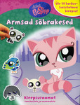 Armsad sõbrakesed