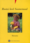 Rootsi keel Soomemaal. Tutvustus