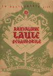 Rahvalikke laule segakoorile