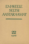 Emakeele Seltsi aastaraamat