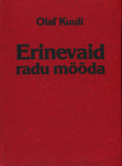 Erinevaid radu mööda