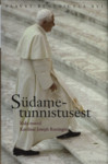 Südametunnistusest