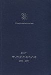 Eesti majandusülevaade 1998-1999