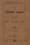 Kooli Laulmise raamat