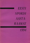 Eesti spordi aastaraamat 1994
