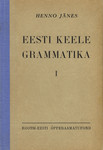 Eesti keele grammatika