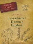 Kodused toidud prantsuse moodi