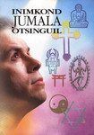Inimkond Jumala otsinguil