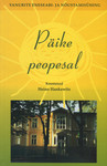 Päike peopesal