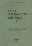 Eesti sotsiaaltöö küsimusi