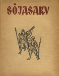Sõjasarv. Jüriöö ülestõusu 600. aastapäeva tähistamiseks. 1343-1943
