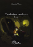 Teadmiste raudvara