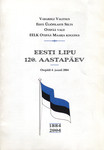 Eesti lipu 120. aaastapäev. Otepääl 4. juunil 2004. 1884-2004